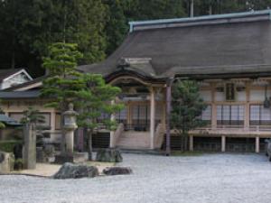 ryokan thumbnail